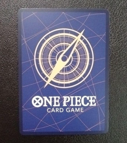 Is my era!!!! Teach OP09-096 R ONE PIECE Japanese Card The Best THE BEST vol.2 - Image 2