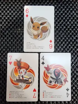 lot of Eevee, Meloetta, and Throh Poker Playing Card Set NM Pokemon White Kyurem - Image 1