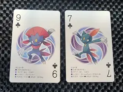 2012 Japanese Pokemon Poker Weavile SNEASEL Black Kyurem B&W Deck 2 Playing Card - Image 1