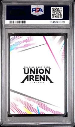 Union Arena One Punch Man Action Point Bandai Card Gam Fest OPM-AP01 PSA 10 - Image 2