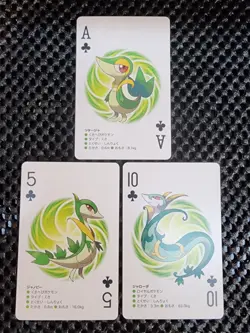 Lot Of 3 Snivy Line Pokemon Japanese White Kyurem 2 Poker Playing Card 2012 NM - Image 1