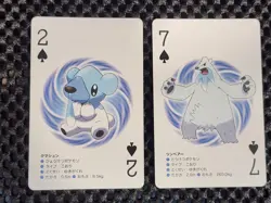 Cubchoo and Beartic Pokemon Japanese Black Kyurem Poker Playing Card 2012 NM - Image 1