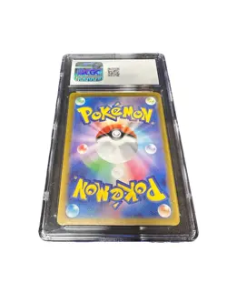 2023 Pokemon Japanese Raichu Shiny Treasure EX #237 CGC 10 Gem Mint - Image 2