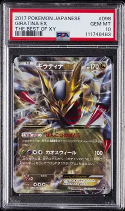 2017 POKEMON JPN THE BEST OF XY #098 GIRATINA EX PSA 10 - Image 1