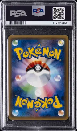 2017 POKEMON JPN THE BEST OF XY #098 GIRATINA EX PSA 10 - Image 2