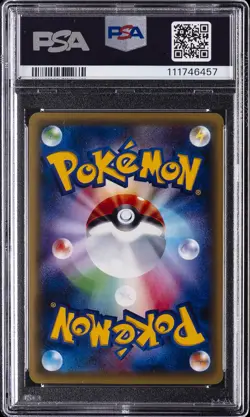 2016 POKEMON JPN XY AWAKENING PSYCHIC KING 1ST ED #018 GLACEON EX PSA 10 - Image 2