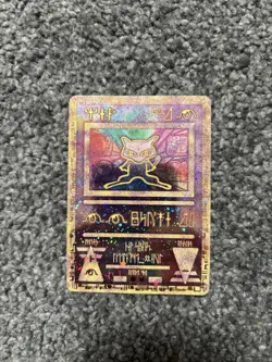 Ancient Mew 1 Pokemon TCG Miscellaneous Cards & Products Holo Rare - Image 1