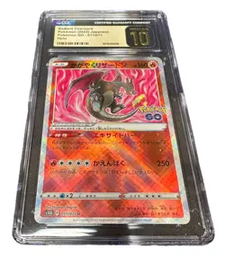 Radiant Charizard - CGC Pristine 10 Pokemon Go Holo - 011/071 Japanese 2022 - Image 1