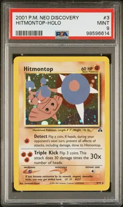 2001 Pokemon Neo Discovery Hitmontop #3/75 PSA 9 - Image 1