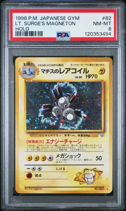 1998 POKEMON JPN GYM #82 LT. SURGE'S MAGNETON-HOLO PSA 8 - Image 1