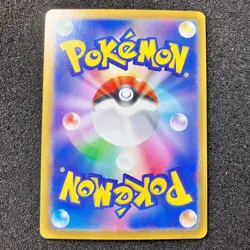 M Charizard EX 088/080 UR - XY2 Wild Blaze Flashfire Pokemon Card Japanese - Image 2