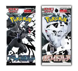 Pokemon Card Black Bolt & White Flare Booster pack set sv11B sv11W Japanese - Image 1