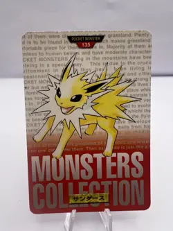 Pokemon Card Jolteon Bandai Carddass Green Red 1995-1996 2 Set Japanese - Image 2