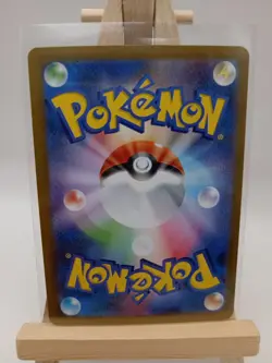 Zamazenta 075/098 Sv10: The Glory of Team Rocket Holo Japanese Pokemon Card - Image 2