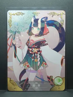 Goddess Story Anime Card - NS 2M06 064 - Hotarugusa - Image 1
