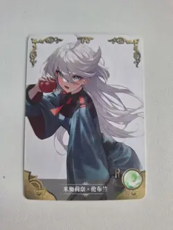 Goddess Story Waifu Holographic Card NS-10R-06 Rare - Image 1