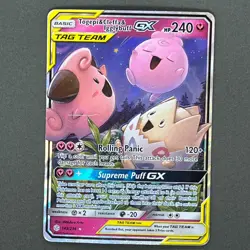 Togepi & Cleffa & Igglybuff GX 143/236 Tag Team Cosmic Eclipse Pokemon Card - Image 1
