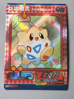 Togepi QR KDJL-QR-018 Claw Machine Eif Baby Chinese Pokemon Card - Image 1
