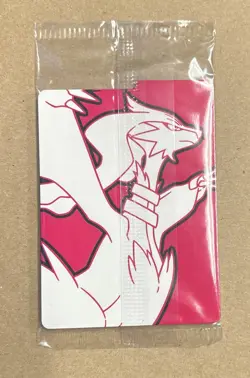 2025 Pokemon White Flare Tornadus Sealed Black Star Promo Card 210 - Image 2