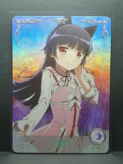 Goddess Story Anime Card - NS 10SR 27 - Ruri Gokou - Image 1