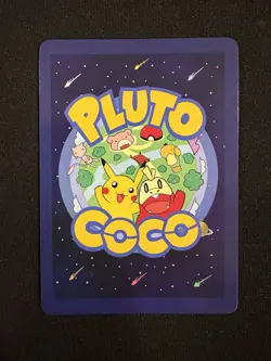 Pluto Coco #24 Boss Pikachu By MTYTK Textured Holo Custom Pokemon Card Rocket - Image 2