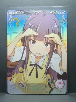 Goddess Story Anime Card - NS 11SR 06 - Aoi Yamada - Image 1