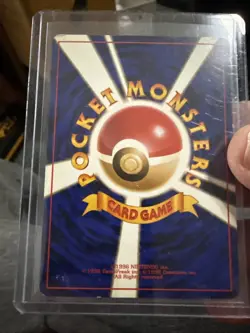 Pokemon Japanese Gym 2 - Challenge From The Darkness - Blaine's gamble Card B6 - Image 2