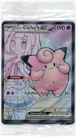 Lillie’s Clefairy ex SVP/195 Black Star Promo (Lillie’s Pearl) Pokemon Card - NM - Image 1