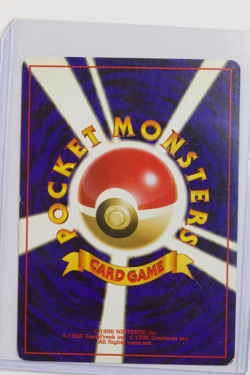 Mr. Mime Japanese Jungle Set No. 122 Pokemon Holo Rare Card - Image 2