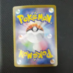 Cheren SR 279/SV-P Victini BWR Battle Promo Pokemon Card 2025 NM Japanese - Image 2