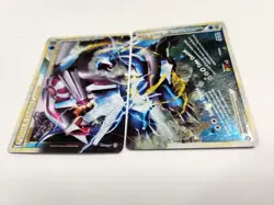 Palkia & Dialga Legend 101/102 and 102/102 Triumphant Holo Pokemon Near Mint - Image 3