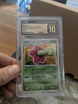 (POP 2) CGC 10 PRISTINE POKEMON DIAMOND PEARL Japanese DPBP#185 MEGANIUM HOLO - Image 1