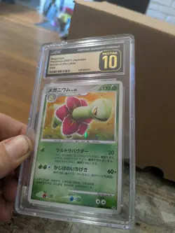 (POP 2) CGC 10 PRISTINE POKEMON DIAMOND PEARL Japanese DPBP#185 MEGANIUM HOLO - Image 3