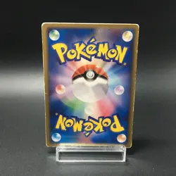 Sky-Splitting Deoxys Lenticular VS 3D Movie Pack 2004 Pokemon card Japanese - Image 2