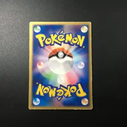 Sky-Splitting Deoxys Lenticular VS 3D Movie Pack 2004 Pokemon card Japanese - Image 5