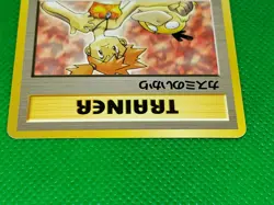 Rare 1996 Pokemon Japanese Misty's Wrath Trainer Gym Heroes - Image 4