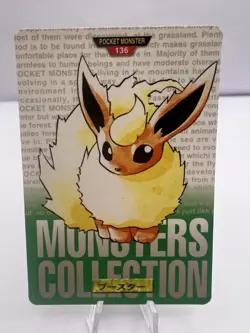 Pokemon Card Flareon Bandai Carddass Green Red 1995-1996 2 Set Japanese - Image 4