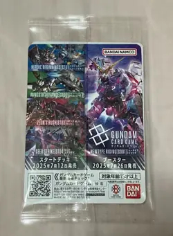 Gundam Card Game EXBP-003 EX Base - THE GUNDAM BASE World Tour OSAKA LTD Promo - Image 5