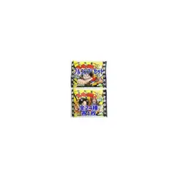 Anime Trading Card ◇One Piece Man 2 Choco ＜Supernova Edition＞ Full Complete Used - Image 2