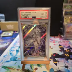 PSA 10 N's Reshiram AR 109/100 sv9 Battle Partners Pokemon Card Japanese 2025 - Image 1