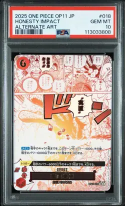 Honesty Impact Fist PSA10 Rare Parallel Card One Piece R Collectible - Image 1