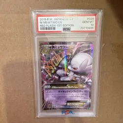 M Mewtwo EX PSA10 RR 028 059 XY8 Red Flash Japanese Pokemon Card Holo Rare - Image 1