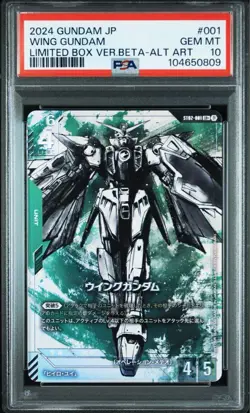 PSA 10 Gundam Card Game limited Box Ver.β ST02-001 LR+ Wing Gundam Japanese FOIL - Image 1
