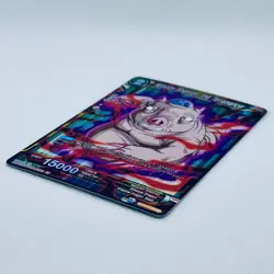 Dragon Ball Super Card Game Naturon Shenron, the Terramancer Uncommon Foil Card - Image 2