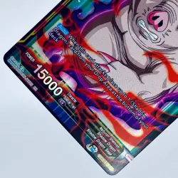 Dragon Ball Super Card Game Naturon Shenron, the Terramancer Uncommon Foil Card - Image 4