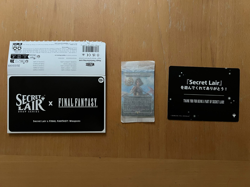 MTG - Secret Lair x FINAL FANTASY: Weapons EN - Image 2