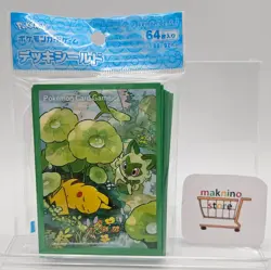 Pokemon Center Japan Sprigatito & Pikachu Green 64 Card Sleeves Deck Shield New - Image 1