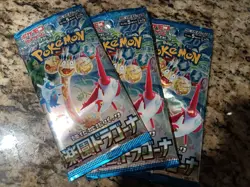 3 PACK Paradise Dragona sv7a Pokemon Card Japanese Scarlet & Violet NEW Sealed - Image 1