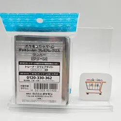 Pokemon Center Japan GENGAR Green 64 Card Sleeves Premium Gloss Deck Shield New - Image 2