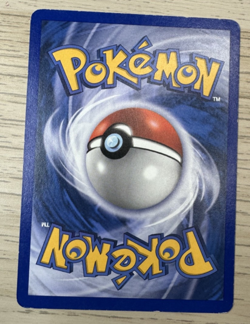 Chansey - Aquapolis 69/147 - Pokemon TCG - NM - Image 2